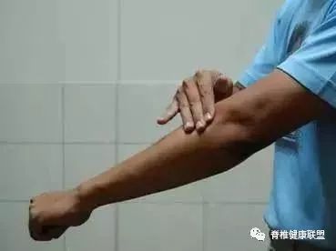 网球肘的康复治疗方案详解(图4)