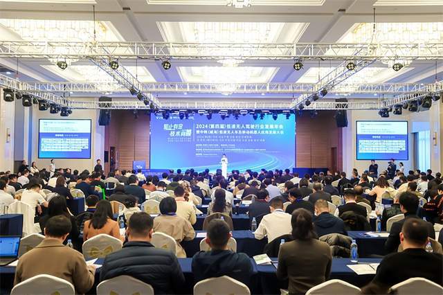 打造创新经济与人才“强磁场”威海经区智慧谷这样做!活动(图4)