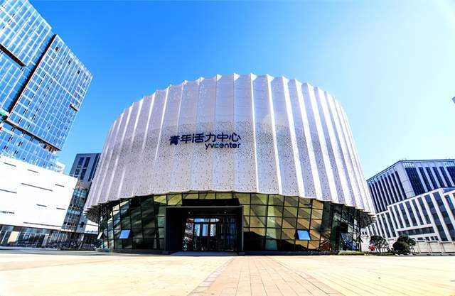 打造创新经济与人才“强磁场”威海经区智慧谷这样做!活动(图5)