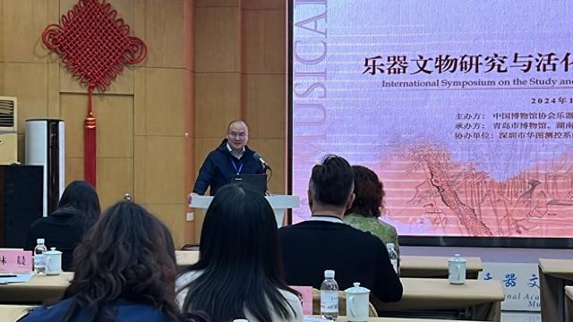 文化中国行博物馆里的古琴应该藏起来还是弹起来？听听专家怎么说(图1)