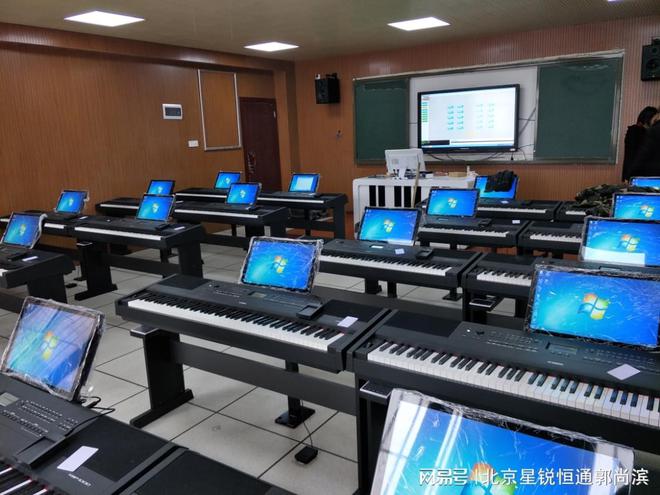 钢琴活动室建设∣钢琴数字化应用系统(图4)