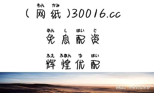 股市新手必看！学炒股方法技巧学会后让你步步高升(图1)