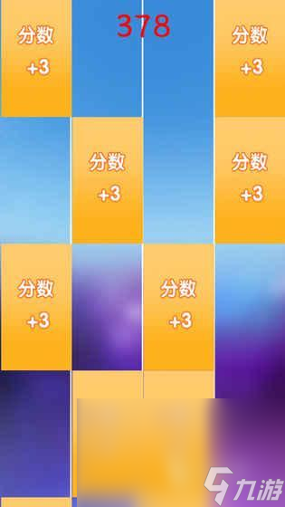 手机钢琴大师(图5)