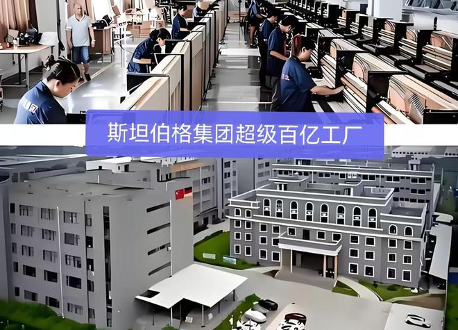 痛惜!高天施坦威钢琴申请破产盘点现存真正德国钢琴品牌(图3)