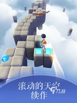 高人气小班音乐游戏合集2024有趣的小班音乐手游有没有(图1)