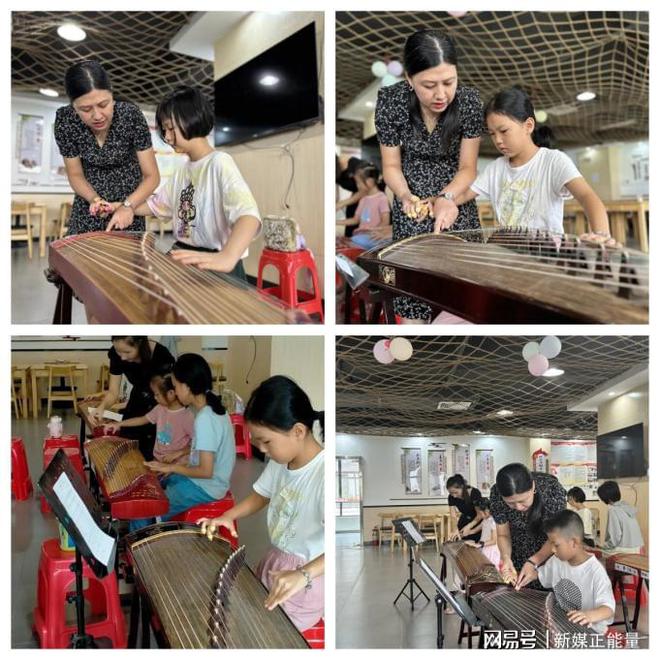 龙华区盐灶社区开展“古筝悠悠润童心与乐童行悦成长”古筝活动(图3)