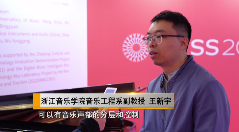 “万有引力π”这场派对为何吸引了众多青年科学家？(图2)