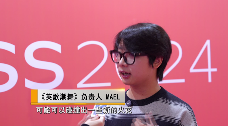 “万有引力π”这场派对为何吸引了众多青年科学家？(图6)