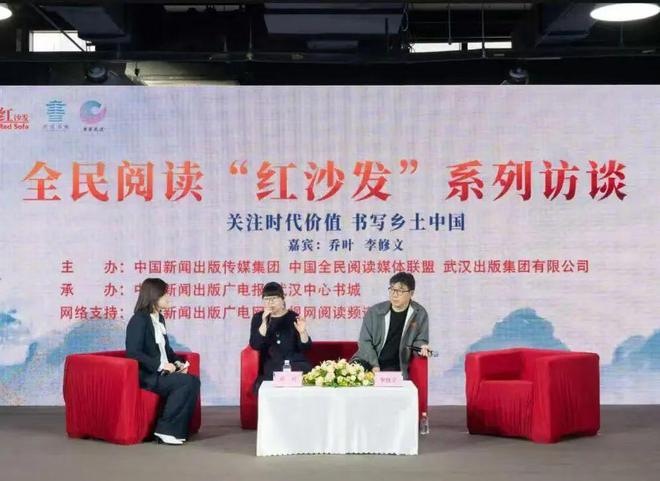 武汉中心书城2岁了！请全城12月生日的小朋友吃蛋糕(图13)