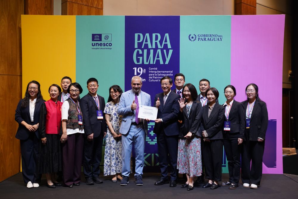 文化中国行｜2024我们共同镌刻这些文化印记(图7)