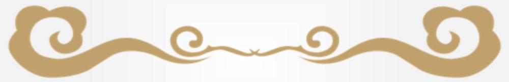 文化中国行｜2024我们共同镌刻这些文化印记(图14)