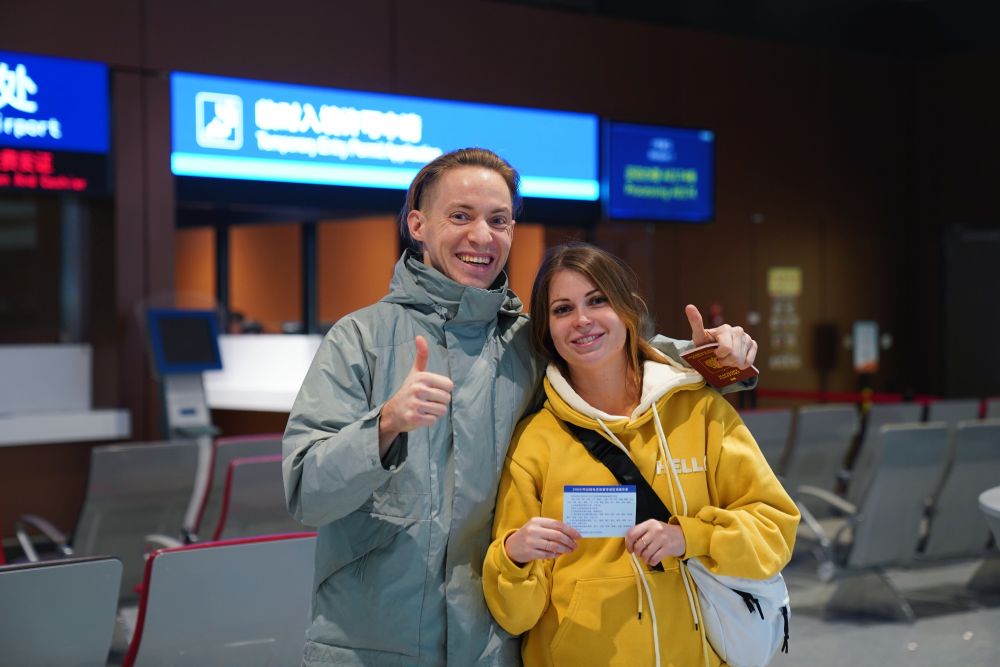 文化中国行｜2024我们共同镌刻这些文化印记(图16)