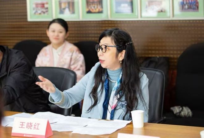 筝红兰韵春华秋实——王晓红教授从教42周年系列学术活动举办(图3)