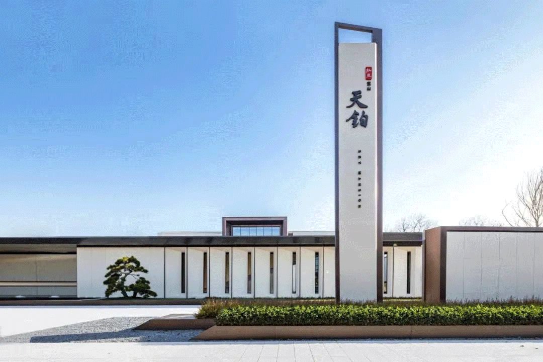 2024宝山天铂评测：宝山天铂楼优缺点分析能不能买一文读懂(图4)