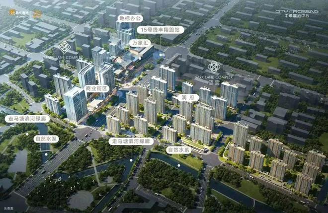 【中环置地中心望云】售楼中心首页_中环置地望云房价(图4)