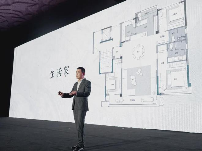 沈阳万科胤樾售楼处(万科·胤樾)网站-2024最新动态-百科详情(图3)