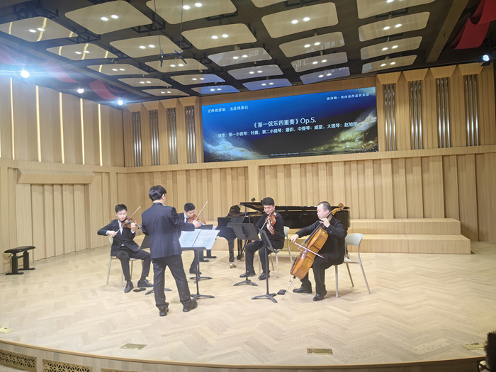 陈泽峣:用一场音乐会总结作曲学习的第一阶段(图3)