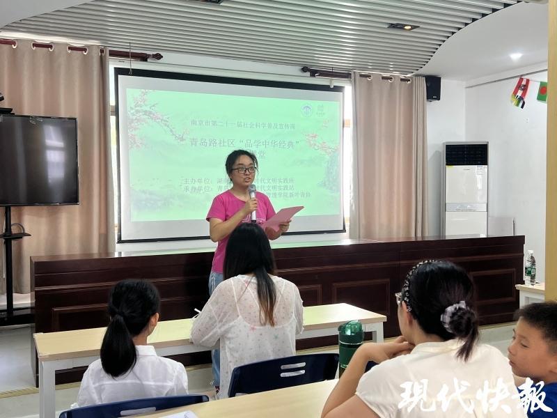 赏金陵古琴品川江号子！和快报小记者一起习中华经典(图6)