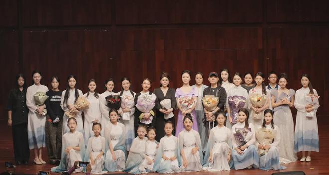 中央音乐学院BOB拔尖创新人才——邹州古筝独奏音乐会圆满举办(图5)