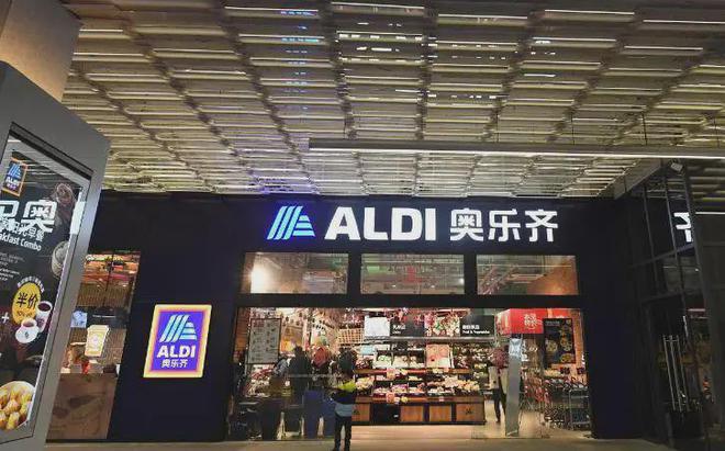 中鹰黑森林【中鹰黑森林】2025网站丨丨楼盘测评(图26)