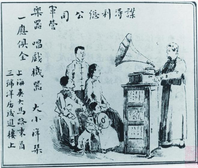 【海上记忆】海上钢琴声从这里传出(图5)