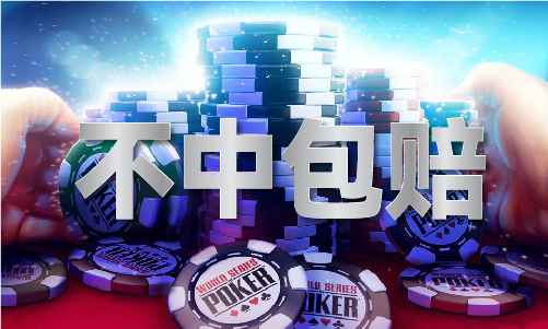 49图库免费的资料港澳ltk49_图库免费的资料港澳ltkV(图1)