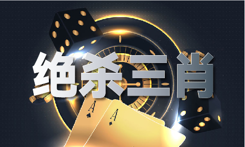 香港正牌资料免费大全-香港正牌资料免费大全老版本V(图1)