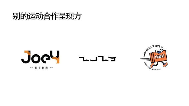 别的聚会2024市集美食指南：逛点别的吃点(图9)