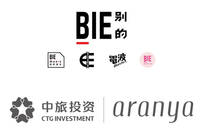 别的聚会2024市集美食指南：逛点别的吃点(图10)