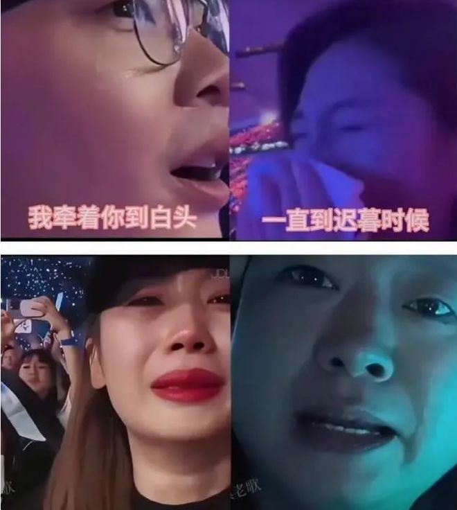 网友们戏说刀郎“六宗罪”这让“四大恶人”情何以堪？(图7)