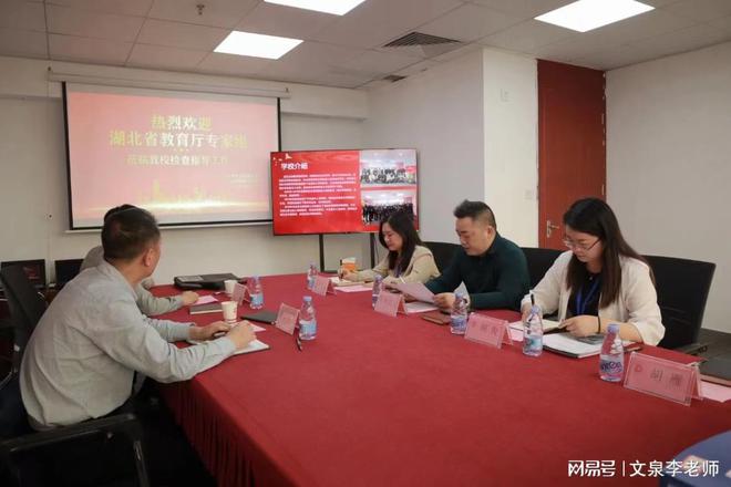 成人大专怎么考-为就业寒冬增添一抹暖阳(图2)
