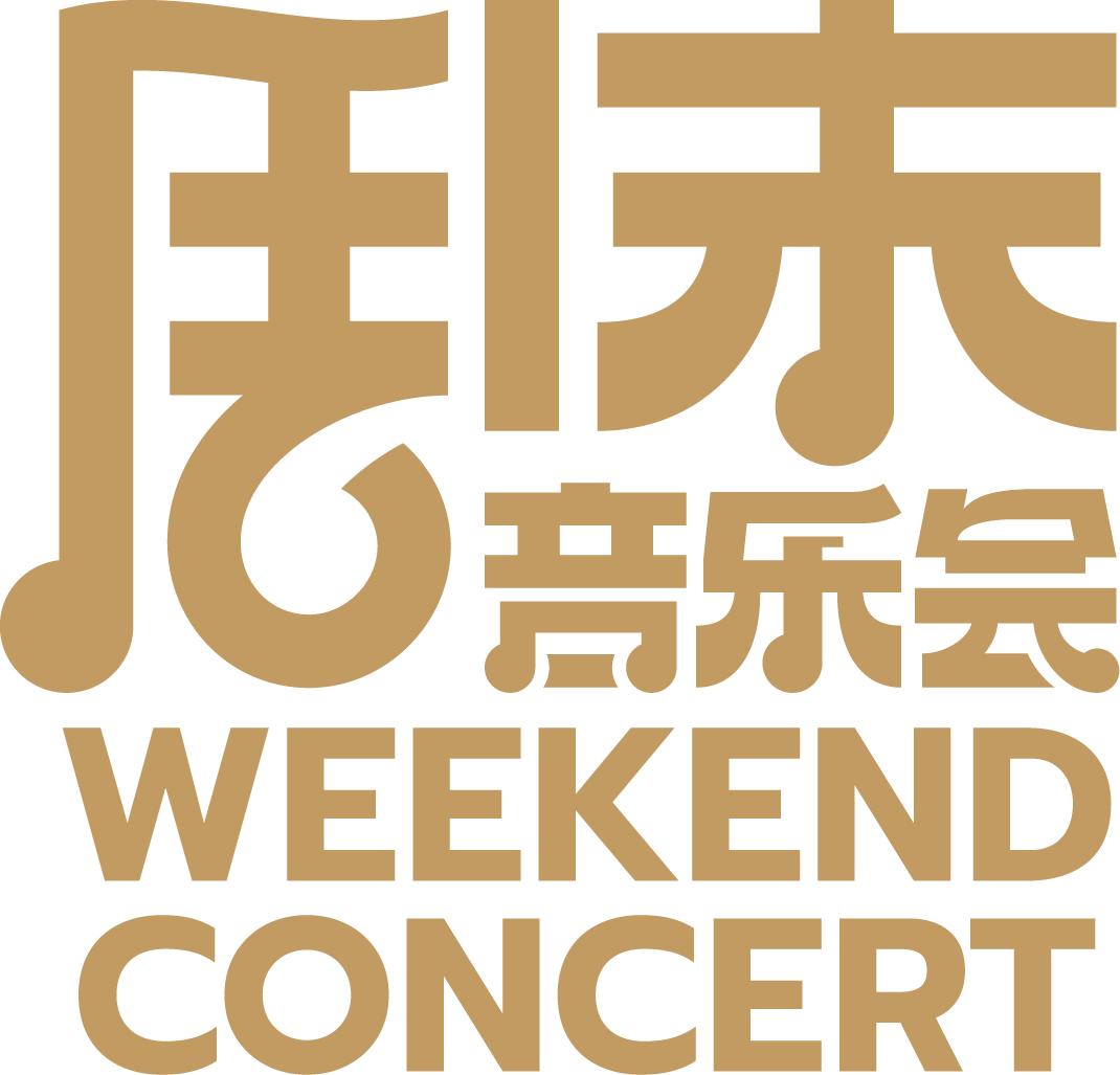 冬日暖阳12月艺术普及教育活动抢先看!(图2)