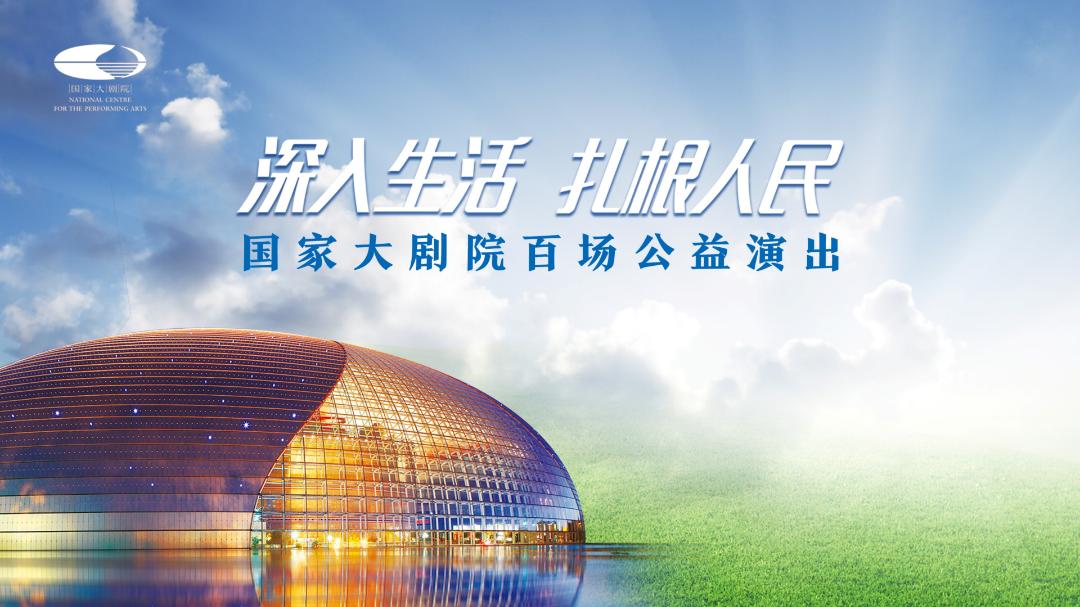 冬日暖阳12月艺术普及教育活动抢先看!(图5)