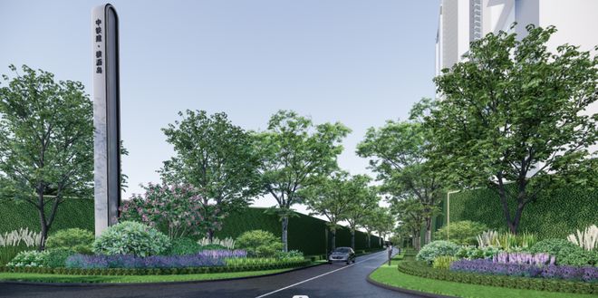 2024(中国铁建·西派澜岸)网站西派澜岸售楼中心欢迎您(图3)