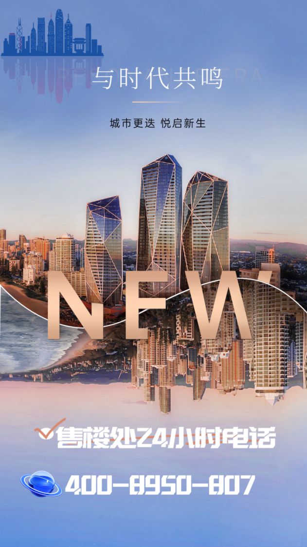 2024(中国铁建·西派澜岸)网站西派澜岸售楼中心欢迎您(图1)