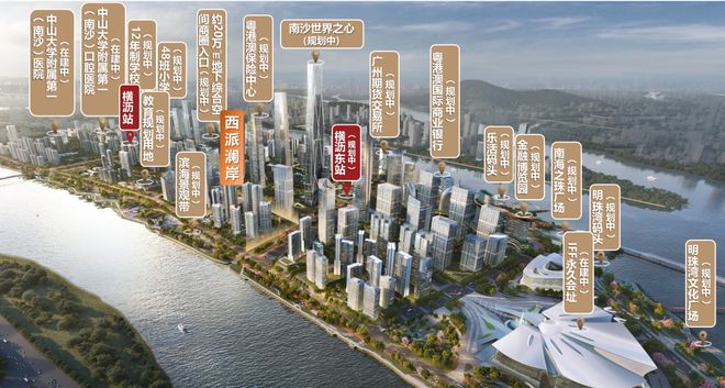 2024(中国铁建·西派澜岸)网站西派澜岸售楼中心欢迎您(图6)