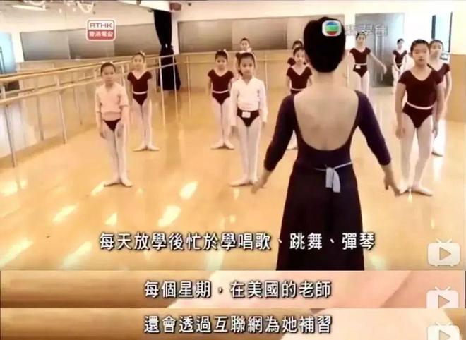 香港《变形记》：穷孩子与富孩子的差距不止起跑线(图6)