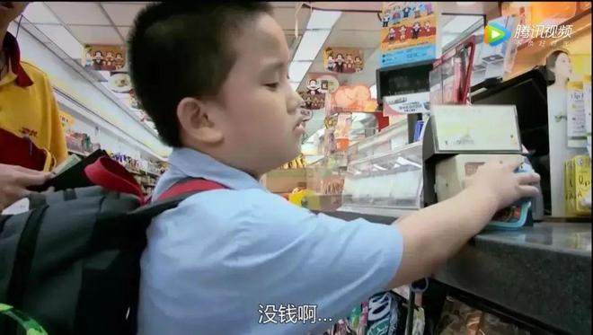 香港《变形记》：穷孩子与富孩子的差距不止起跑线(图14)
