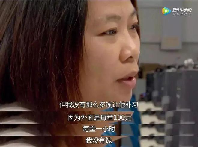 香港《变形记》：穷孩子与富孩子的差距不止起跑线(图18)