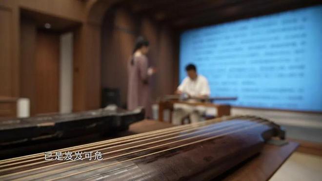 琴韵绵长三千年丨山东卫视今晚播出《五洲四海山东人——茅毅(图2)