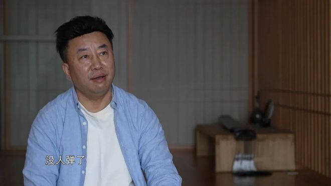 琴韵绵长三千年丨山东卫视今晚播出《五洲四海山东人——茅毅(图4)