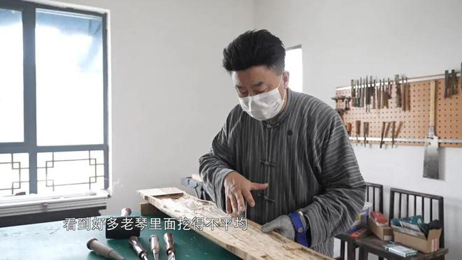 琴韵绵长三千年丨山东卫视今晚播出《五洲四海山东人——茅毅(图6)