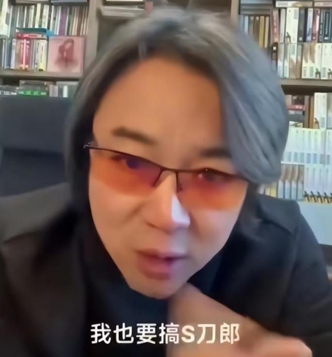 刀郎北京演唱会曝猛料!郭志凯透露:坏人放话搞死他搞黄演唱会(图4)