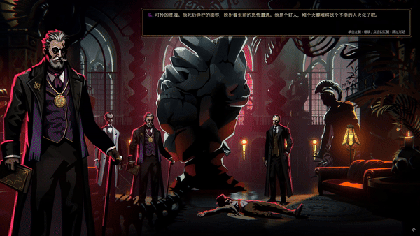 Steam上最经典的十款克苏鲁游戏盘点(图1)