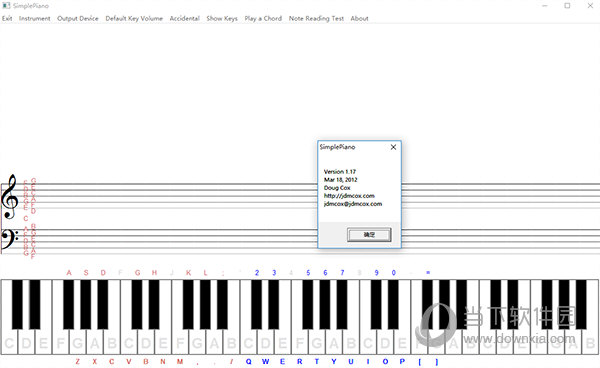 SimplePiano(电脑乐器模拟器)V117版(图1)