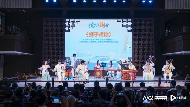 跨地域非遗联动“抟土绕潮音”闭幕式展现文化交流新探索(图6)