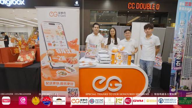 柬埔寨民众“沉浸式”体验中国文化!游园会架起文化交流桥梁!(图3)