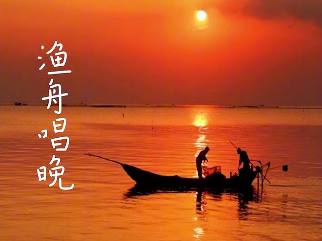 古筝演奏渔舟唱晚时十个手指在和潮水“赛跑”吗？(图1)