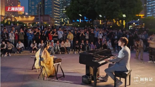 新民之声当钢琴遇上古筝他用黑白键奏响中国之韵【老外讲故事·中华文化圈粉记】(图2)