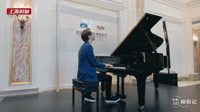 新民之声当钢琴遇上古筝他用黑白键奏响中国之韵【老外讲故事·中华文化圈粉记】(图3)